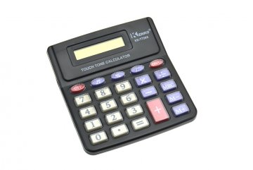Kalkulačka KENKO KK-T729A