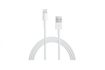 Kabel Lightning MFI pro Apple 2m bílý