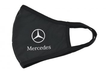 Textilní rouška - Mercedes II